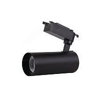 Светильник трековый LEDVANCE 4099854233272 ECO TRACKSP 1PH 30W 840 BKRD 20X1RULEDV черный