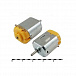 Двигатель F130-08450 12V 