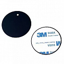 Самоклеящиеся металлические пластины Perfeo-040 PF_4519