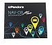 Модули для автосигнализаций Pandora NAV-08 Move GPS-ГЛОНАСС
