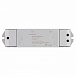 Усилитель Arlight SMART-RGB (12-60V, 3x5A, 180-900W, IP20)