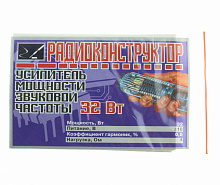 Усилитель УНЧ   32Вт, TDA2050 