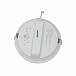 Светильник Philips 59469 MESON 175 21W WH recessed LED (21Вт, 1500Лм, 6.5К) 1 Потертости на корпусе