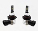 Светодиодная лампа HB3 LITE-TRONIC BASIC LED 6000K 12V HB3BSLEDX2 2шт 