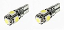 Светодиодные лампы T10 (W5W) 12V 5050 5 SMD LED Canbus White Lumen 2шт