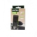 Держатель Perfeo 513 PF_4354 магнитный