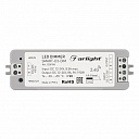 Диммер SMART-D3-DIM (DIM, 12-24V, 8A, 96-192W, 2.4G)