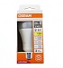 Лампа "груша" светодиодная OSRAM LED Star 20Вт, 2452лм, 2700К, E27 (замена 250Вт)