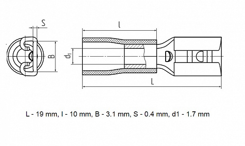 Клемма ножевая изолированная РПИ-М 1.5-(2.8) (0,5-1,5 mm2) Red