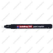 Маркер Edding E-791/1 1-2 мм на лаковой основе (чёрный)
