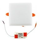 Светильник безрамочный 18Вт, 4000К, квадратный, с регулируемым диаметром врезного отверстия 50-110мм Navigator (NLP-S2-18W-840-LED)