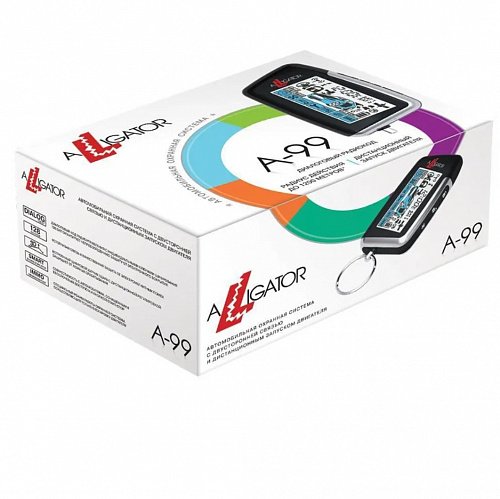 Автосигнализация Alligator A-99