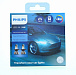 Светодиодная лампа H4 Philips Ultinon Essential LED-HL 6500K 12/24V 11342UE2X2 2шт