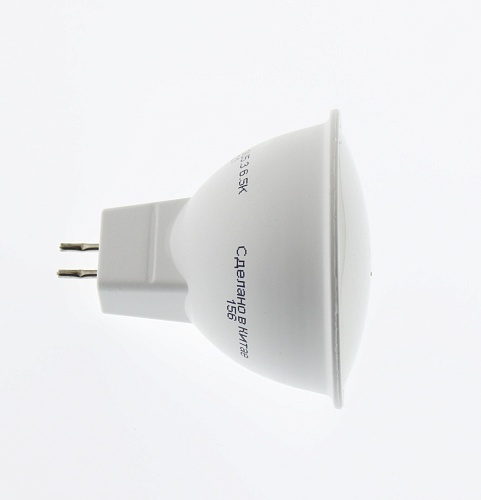 Лампа Navigator NLL-MR16-7-230-6.5K-GU5.3 (аналог 50Вт, 595лм, холодный белый)