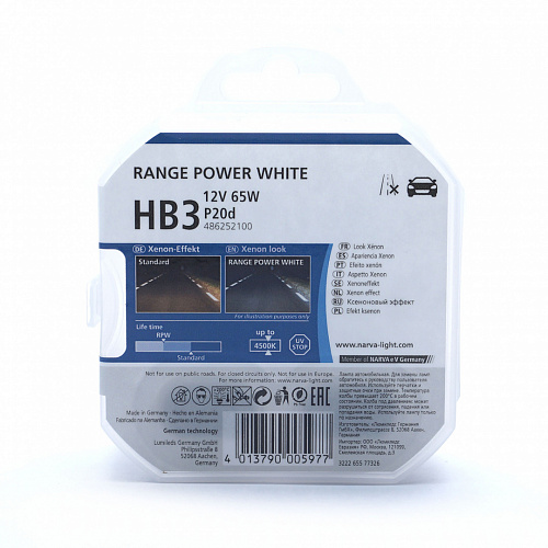 Галогенная лампа головного света HB3 Narva Range Power White 4500K 12V 65W P20d 48625 2шт