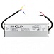 Блок питания INNOLUX ИП-120-IP67-24V (24V, 5A, 120W, IP67)