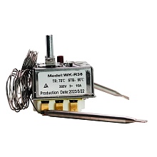 Термостат регулир./защ. 70/90 STB-TR H19 (2 капиляра) 3-х фазн.. (100390)