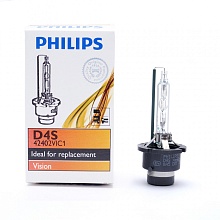 Автолампа ксеноновая D4S Philips Vision 42V 35W 