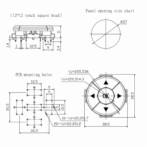 Кнопка тактовая B3F-4055A14 12x12x7.3мм