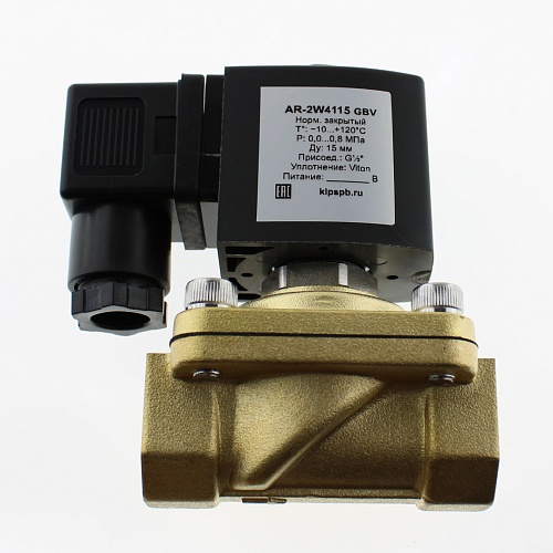 AR-2W41-15 клапан соленоидный НЗ, Ду=15, 1/2, латунь/Viton ~220VAC