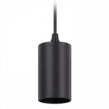 Светильник трековый LEDVANCE 4099854257681 ECO PENDTRACKSP 1PH 15W GU10 BKRD 36X1 подв.черн Осн ср