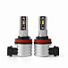 Светодиодная лампа H11/H8/H9/H16  LITE-TRONIC FOG LED 3000K 12V H11FSLEDX2 2шт