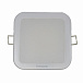 Светильник квадратный Philips DN027B G2 7W 220-240V L100 RU (7Вт, 600Лм, 6.5К) Повреждение упаковки