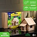Конструктор деревянный Лесная мастерская «Загородный домик», 3 в 1, 146 деталей, массив бука