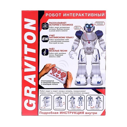 Робот IQ BOT GRAVITON, русское озвучивание, цвет синий, Р/У