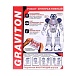 Робот IQ BOT GRAVITON, русское озвучивание, цвет синий, Р/У