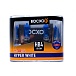 Галогенная лампа головного света HB4 BOCXOD Hyper White 5000K 12V 51W P22d 80904HW 2шт