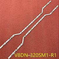 Подсветка для ТВ Samsung 32" (комплект 2шт) V8DN-320SM1-R1