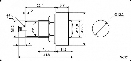 Лампа неоновая N-836-G 220В