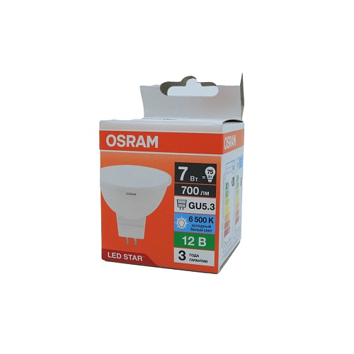 Лампа OSRAM LSMR1675110 7W/865 12VFR GU5.3 FS1 OSRAM