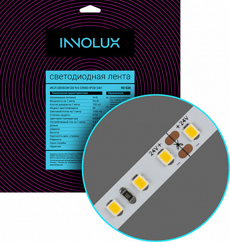 Лента INNOLUX ИСЛ-2835CW120-9.6-CRI80-IP20-24V