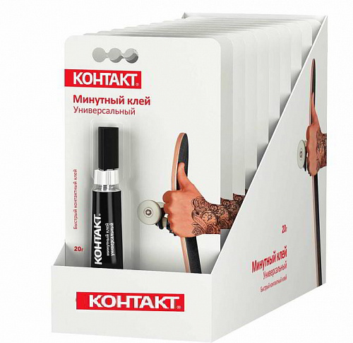 Клей универсальный "КОНТАКТ" Минутный, 20г, бл.шоу-бокс