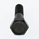 Болт М8*1,25*40