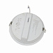 Светильник Philips 59471 MESON 200 24W WH recessed LED (24Вт, 1820Лм, 6,5К) 1 Потертости на корпусе