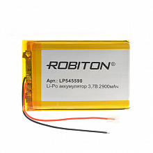 Аккумулятор Robiton LP545590 (Li-pol, 3.7V, 2900mAh, 5.4х55x90mm) 