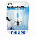 Галогенная лампа головного света H7 Philips Crystal Vision 4300K 12V 55W PX26d 12972CVB блистер
