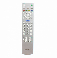 Universal RM-618A (для Sony) Universal RM-618A (для Sony)