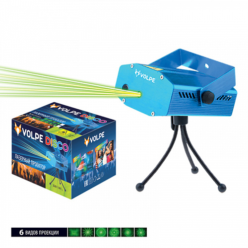 Светильник-проектор лазерный UDL-Q350 6P/G Blue, микрофон, регулировка скорости вращения