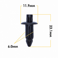 Клипса крепежная MASUMA KJ-069/K-069