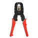 Пресс-клещи Navigator NHT-CT05-468P (для RJ45,RJ12,RJ11,RJ10) 