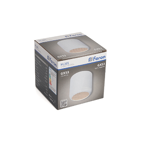 Светильник потолочный 12W, 230V, GX53, белый, HL365