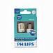 P21W Philips Ultinon LED White 12V 11498 ULWX2   