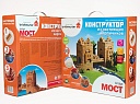 Конструктор BRICKMASTER 105 Мост (450 деталей)