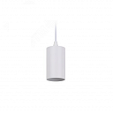 Светильник трековый LEDVANCE 4099854257704 ECO PENDTRACKSP 1PH 15W GU10 WTRD 36X1 подвесн бел Витрина