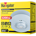 Датчик движения микроволновой Navigator NS-MS01-WH потолочный, белый.  угол 360°, IP20