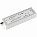 Блок питания Arlight ARPV-24040-B (24V, 1.7A, 40W, IP67)